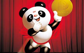 1990年 购入亚运会吉祥物熊猫我司